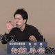 Image for article titled Political Candidate Uses Anime Cosplay In Campaign, Apologizes